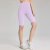 Lilac purple (upgraded high waist)
