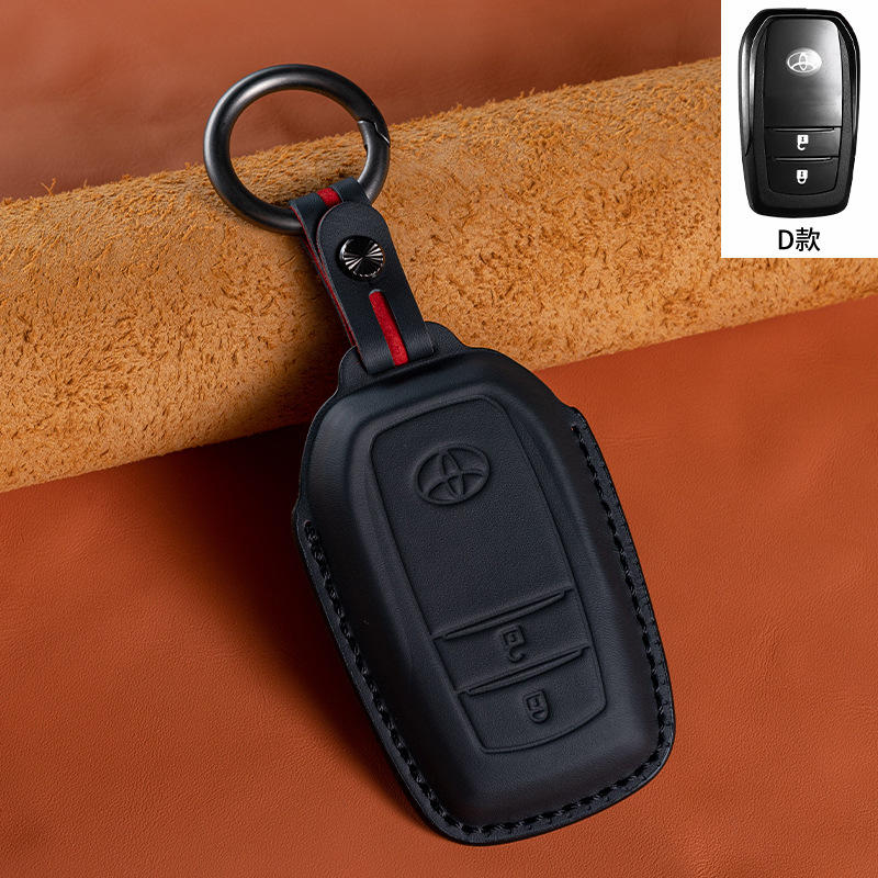 D 유형 검정색--2 키