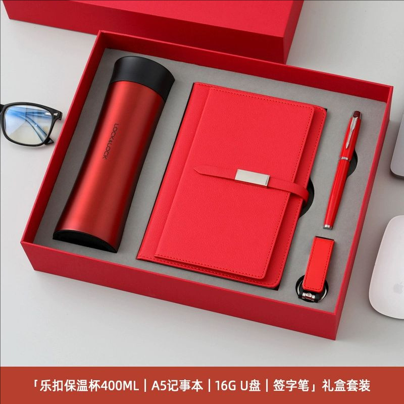 ビジネス a5pu ノートブックロック魔法瓶カップギフトボックスセットカスタムロゴ名刺ホルダー傘企業記念品|undefined