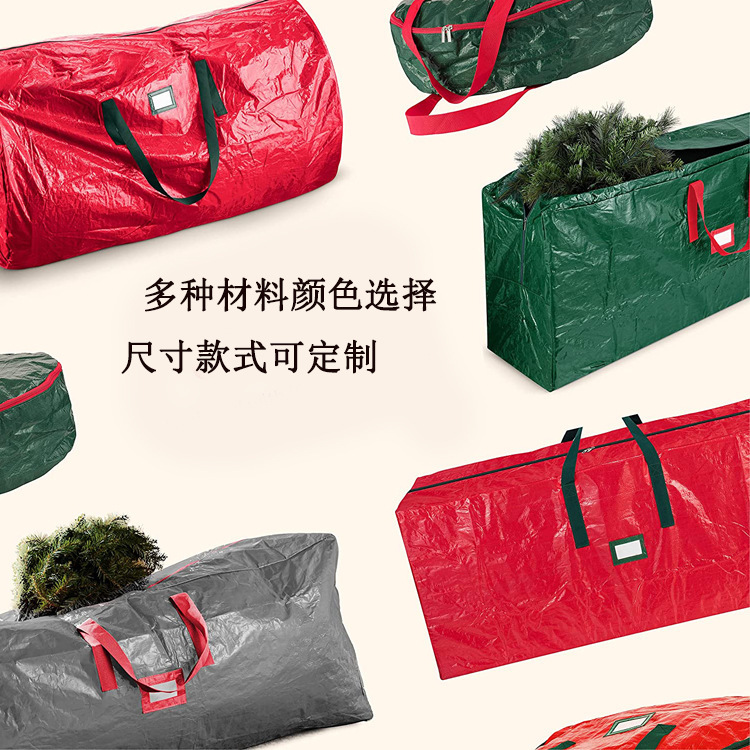 Amazon Venta caliente 6/7/9 pies PE tejido equipaje bolsa de transporte al aire libre bolsa de almacenamiento impermeable bolsa de almacenamiento de árbol de Navidad
