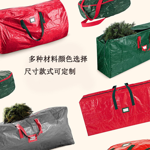 Best-selling 6/7/9PE woven travel suitcase moving bag outdoor storage bag Christmas tree storage bag