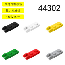 ��15���44302С������ľ1�����ݹ��������1x2�����������