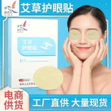 SlֲȡˮzNĤo۾ƣںȦN