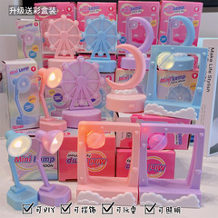 摩天倫月小夜灯かわいいクリエイティブデスクトップ電気スタンド