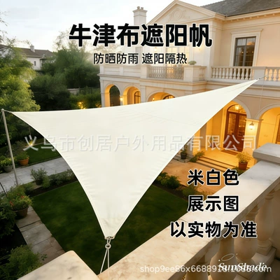 Avtomobil yan çətirləri: Rooftop Sun Protection Waterproof Rain - cream-white-triangle-210d-222m
