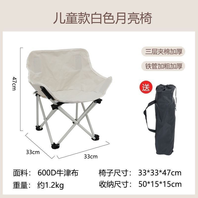 어린이용 흰색 S사이즈 무료 패키지