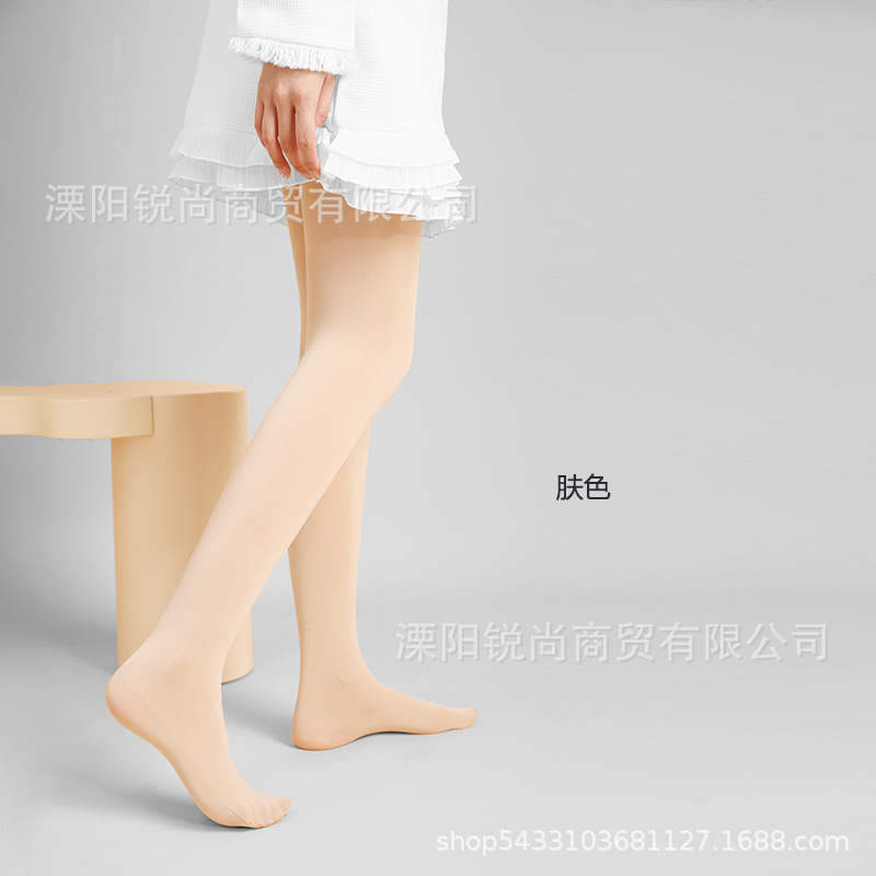 珂维 Children's base warm tights, keep warm trousers
