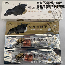 Ұţ����Һ��ͬ־��ͥ����Ʒ�������TGҺ������0С��˽̎