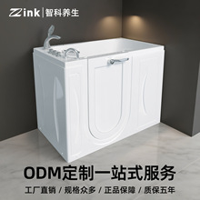 �����˲����_�Tԡ����ʽ�o�ϵK1.3������ԡ���Ɓ�����ԡ���m��