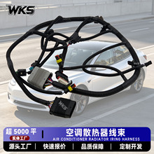 ���{ɢ��������156796100A 106796100E 1567961-00-A�m���Model3