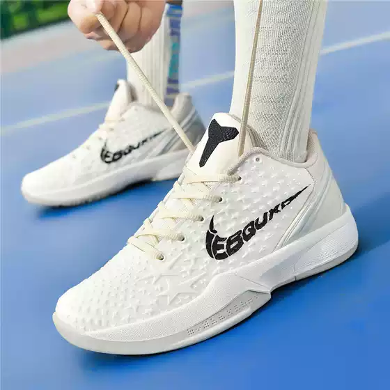 Kobe 6 Basketball Shoes Green Mamba Durable Non-Slip Cushioned Performance Sneakers Lightweight Unisex Athletic Shoes