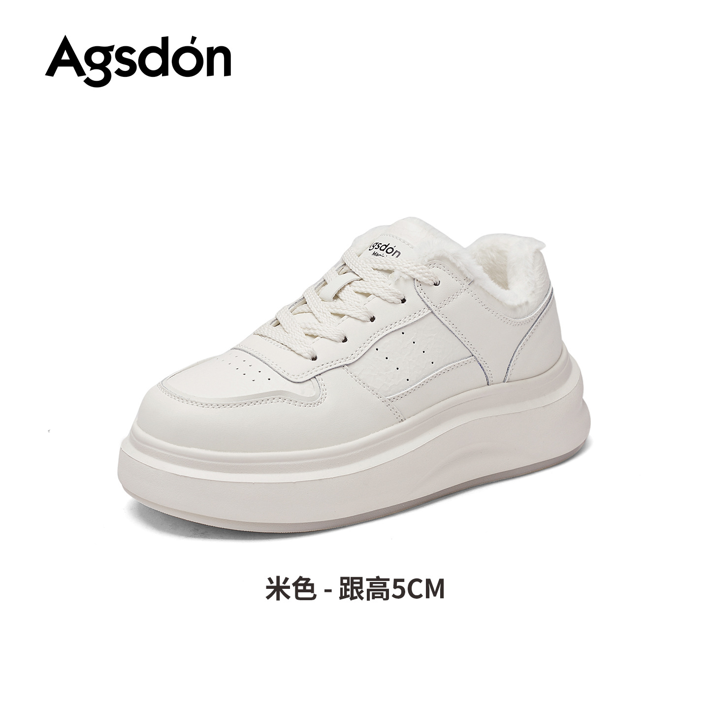 Zapatos blancos de suela gruesa para mujeres 2026 nuevos zapatos de skate de primavera con suela suave ligera y zapatos casuales de lana