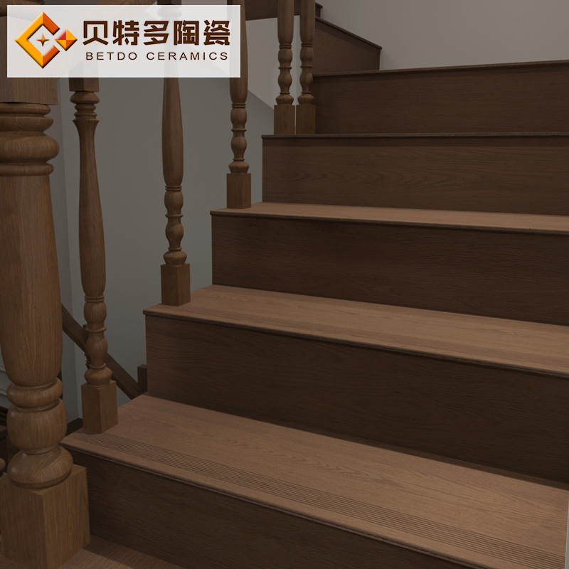 木纹楼梯踏步砖15毫米加厚梯级地砖原木日式别墅仿古地板砖