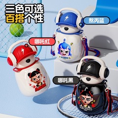 人気の帽子クマインスタイル魔法瓶カップ Douyin 同じスタイルの学生学校特別なステンレス鋼ウォーターカップストローカップ