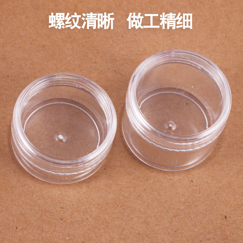 En stock al por mayor caja de crema color transparente/10/20/50g botella cosmética caja de embalaje inferior transparente