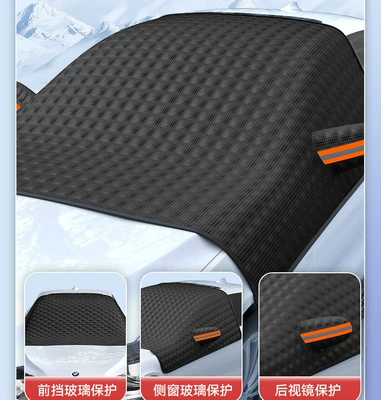 Car Snow Shield with Thickened Cotton Padding, Magnetic Snow Cover, Half Car Cover, Front Windshield Cover, Winter Frost and Freeze Protection (Car snow shield) - cotton-version-238x148cm-black-4-windproof-hooks