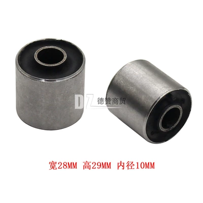 Sleeve Hanger Various Bushing — Other starting systems - width-28mm-height-29mm-inner-diameter-10mm-pair