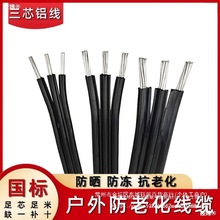 ����3о���ϻ��X��6 10 16ƽ�������Xо��|������о����ƽ��늾�