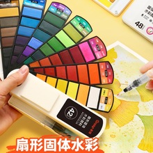 �������ι��wˮ��������b��yˮ�یW�����I��������ȫ��ɫ��24ɫ