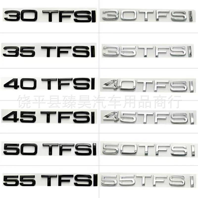 Car logo and Rear Four-Ring Logo Modification