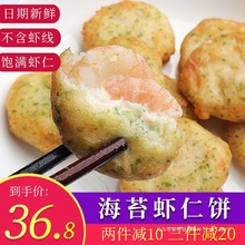 ��̦�r��� �~���r� �ك���ը�����ʳ���ƷС��ʳ�ľƵ�����