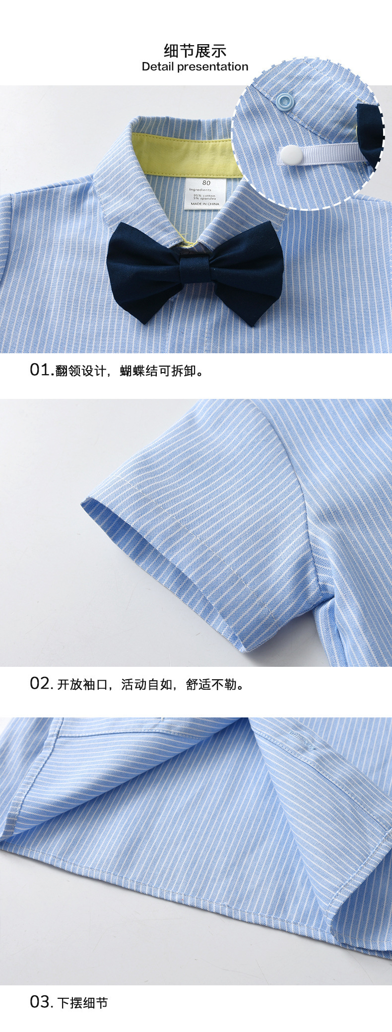 2025欧美童装批发夏季短袖两件套宝宝衣服儿童背带裤礼服男童套装