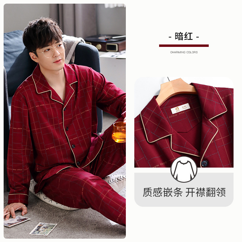 Pijamas hombres otoño primavera otoño 100% algodón de manga larga ropa para el hogar Otoño e Invierno Delgado rojo grande año de nacimiento