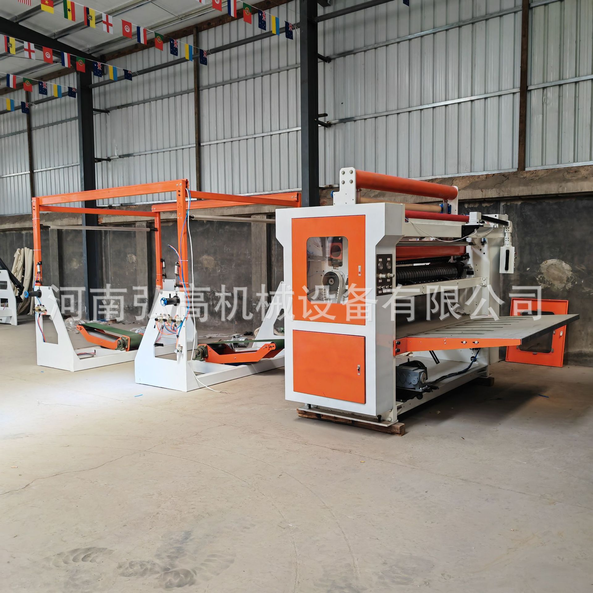 七排全自动抽取式纸巾生产线 抽式面巾纸机器 全自动抽纸机