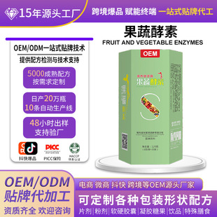 ���ƹ��߽��ط��N�ƽ�����˳Կڷ�Һ���������ӹ���ʳ�w�S���ط�