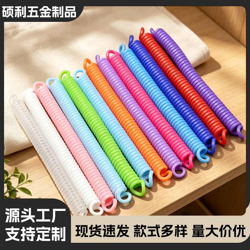 EVA 弹力伸缩弹簧绳彩色防丢钥匙挂绳手牌证件卡套塑料挂件配件