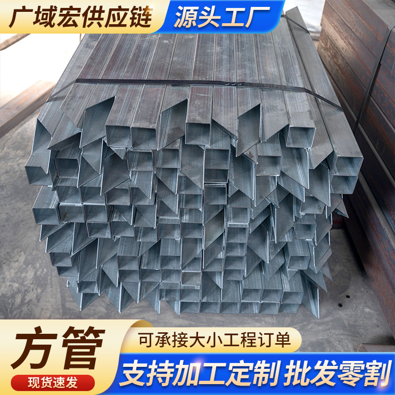 镀锌方管加工Q235B异型管大小口径方管激光切割冲孔折弯加工批发