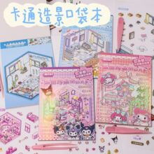 ��ͨ�����쾰�������o��΢�s���烺ͯ�ֹ�DIYճ�N�����~�W���≺