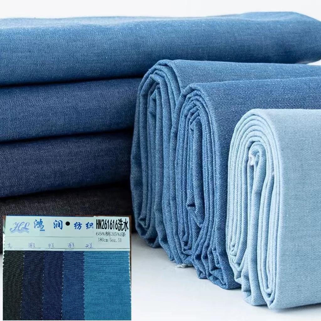 Джинсовая ткань 16 спотовая мойка джинсовая ткань весна и осень модная сумка обувь брюки рубашка ткань