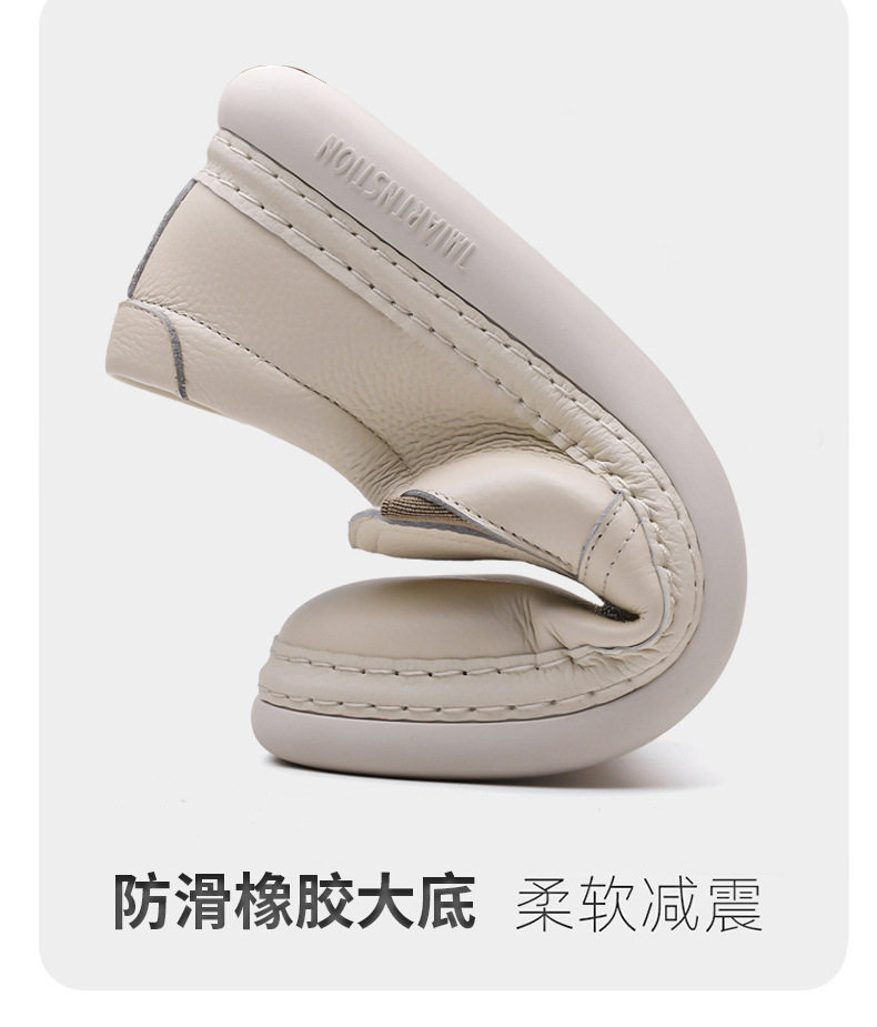 Giày lười nam da bò nguyên tấm kiểu mới, giày nam da thật đơn giản đa năng, gót thấp 1-3 cm — GX2516 màu trắng, GX2516 màu đen chi tiết 7