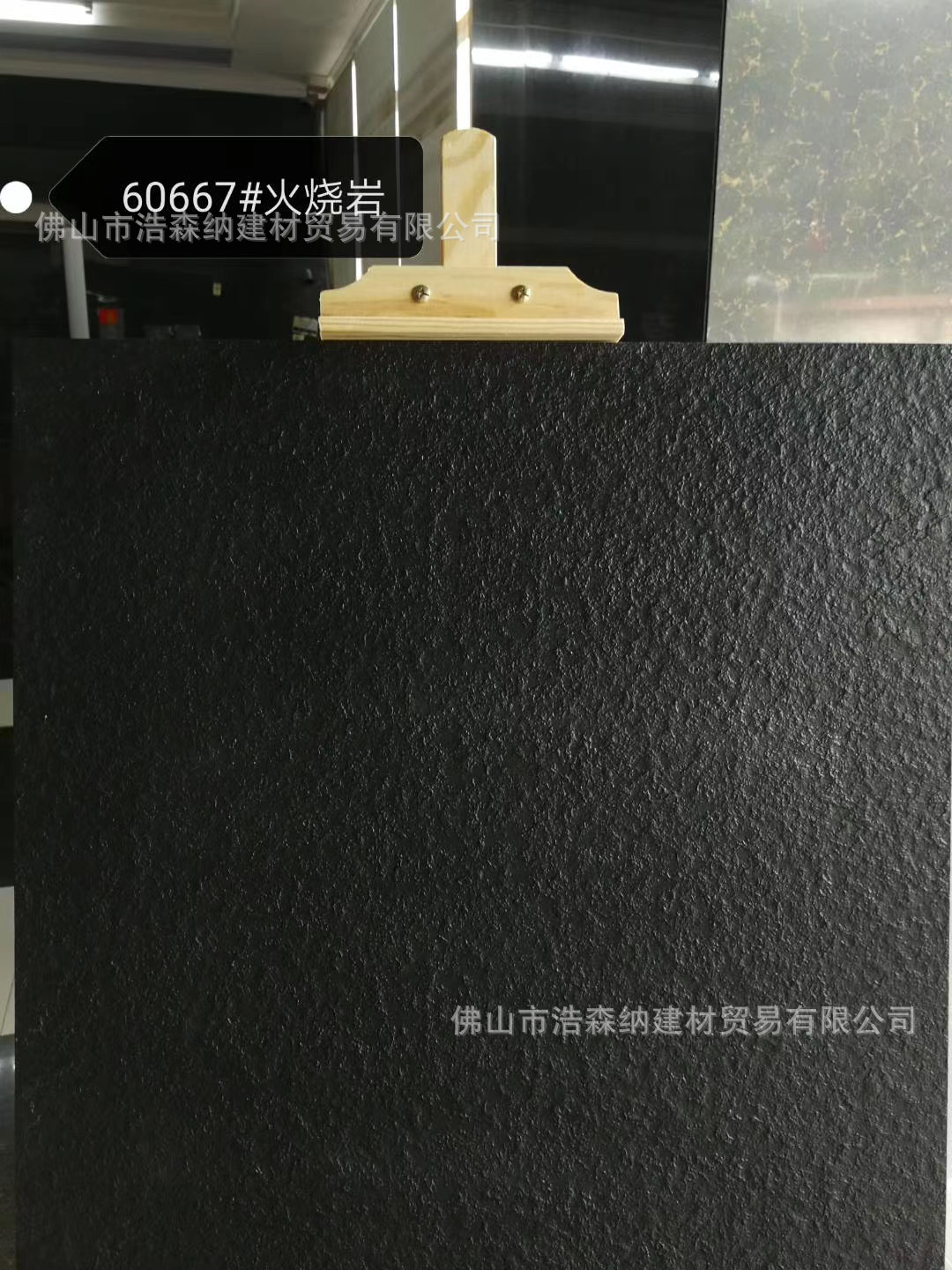 微信图片_202107211241444