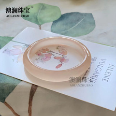 阿富汗玉藕粉手镯西柚粉圆条手镯素雅款浅粉冰润镯子