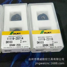 ���ȫϵ��BNM-200/160/120 DH103���ذ�A��㊵�Ƭ