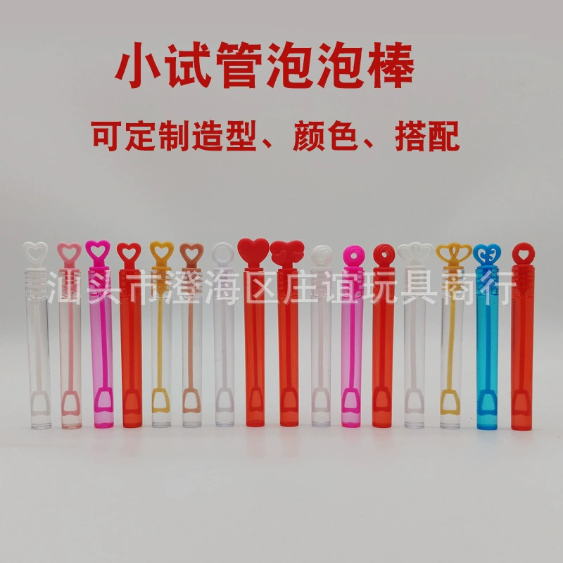 Трансграничный День Святого Валентина любовь маленькая пробирка для пузырьковой воды мини-пузырьковая палочка свадебная труба в форме сердца пузырьковая палочка пустая бутылка