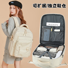 旅行包女士双肩包2023新款大容量电脑包外出差行李包短途旅游背包