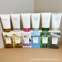 skin1004积雪草面霜centella舒缓修护痘印敏感肌滋润理肤天使75ml