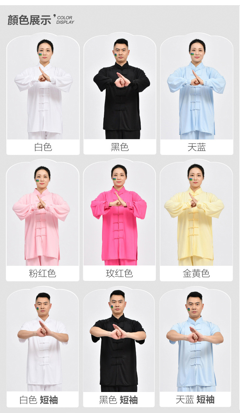 20牛奶絲_12.jpg?x-oss-process=image/format,png