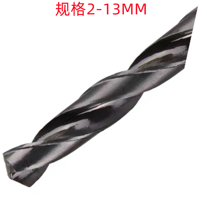 Work 3.1MM-5MM-10.5MM-12.5MM-13MM black hardened wholesale sales straight handle lengthened drill