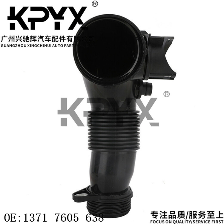 BMW BMW 1 2 3 4 5 Series Z4 Air Intake Hose OE:13717605638 (Auto Parts and Accessories)