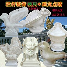 ��ͤģ���~�Wʽ����ˮ���_�R���ڗU�o���D�������Ӕ[���A��ģ��