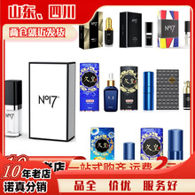 NO17���Ç����û���ʿ����NO17��������������Ʒ���l