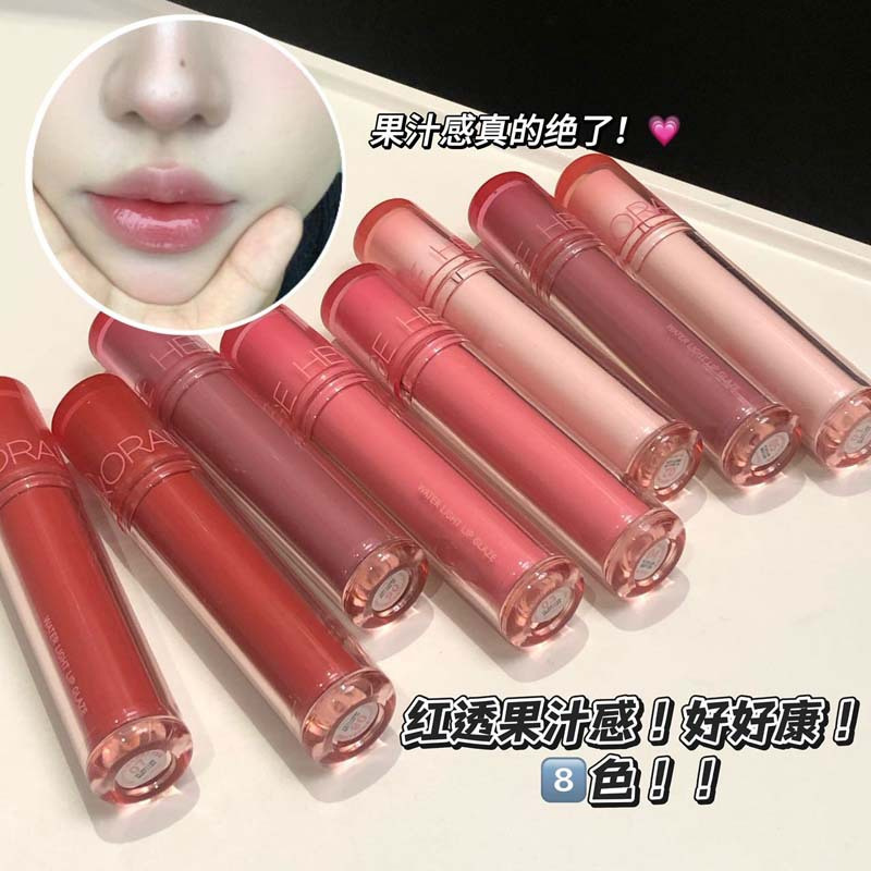 Herorange~Yanrun Translucent Water-Glossy Mirror Lip Glaze Spring Atmosphere Water Pouty Whitening Cross-Border Lip Gloss