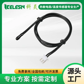 温度传感器;电阻器