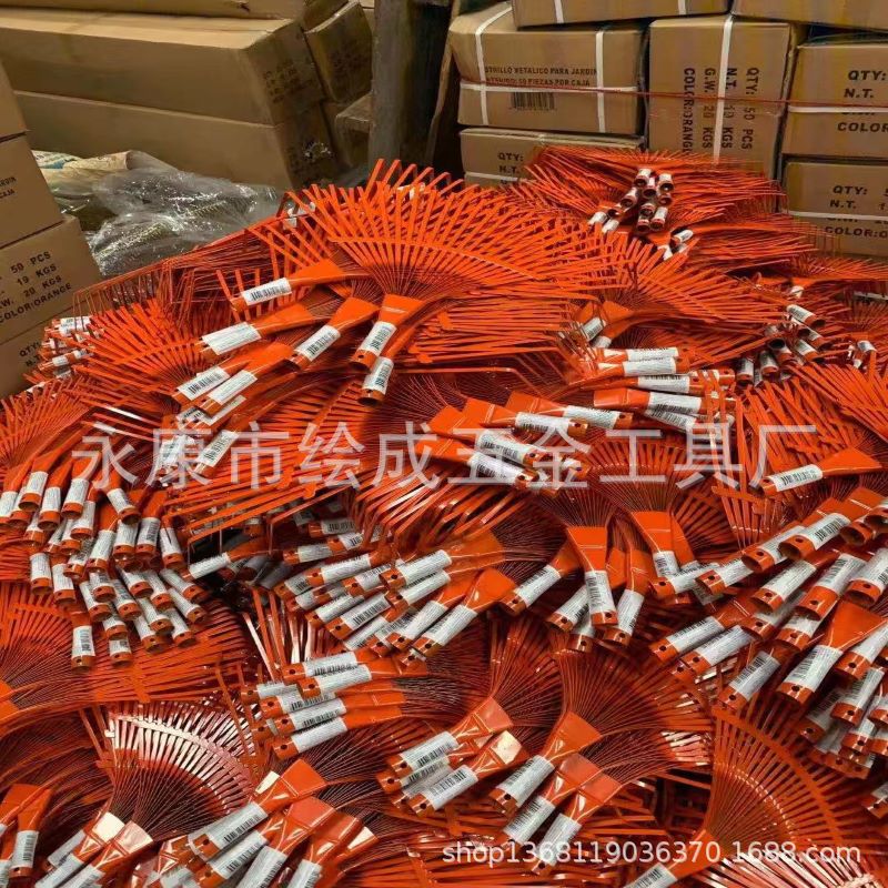 台耙大货图 (2).jpg