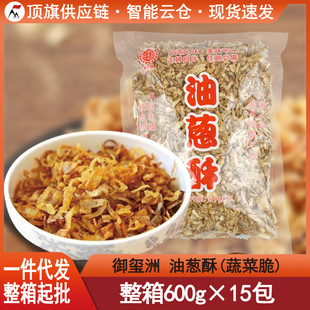 ���t�����[��600g�t�[�^��̨���Lζ̨�˲͏d�[�^�󜫰����u���