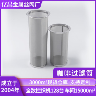 �F؛�����^�VͲ ÷ɭ�������^�V�W 304���P����ݿ����^�V�WͲ